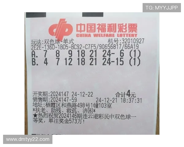 北京地区福彩开奖具体时间安排及日期查询指南 北京地区福彩开奖具体时间安排及日期查询指南