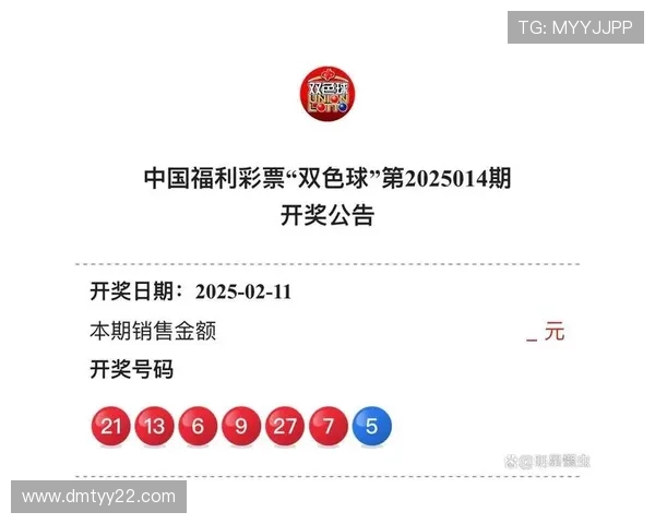 北京18020期开奖结果揭晓,幸运号码正式公布 北京18020期开奖结果揭晓,幸运号码正式公布